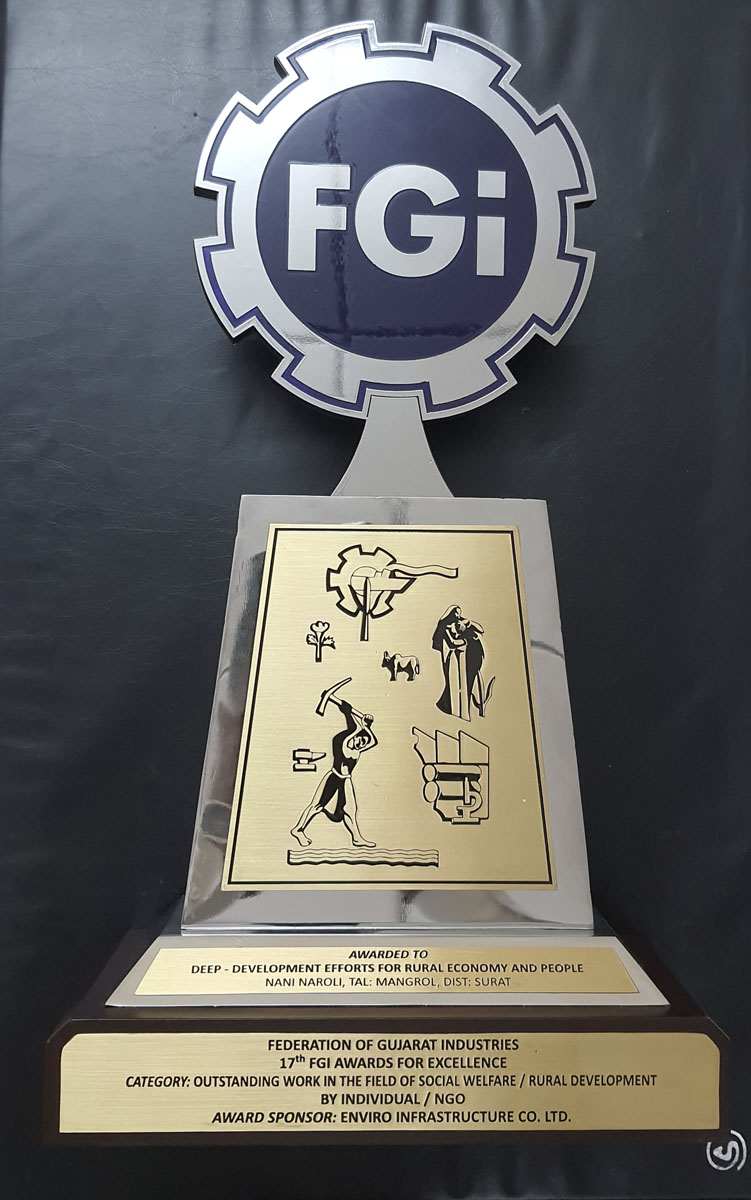 FGI Trophy