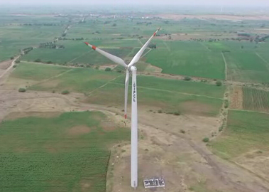 Kotadapitha Wind Power Project